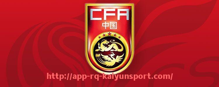 开云体育官网app下载-德甲球队位置地图：分布与地域特色