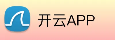 开云APP logo