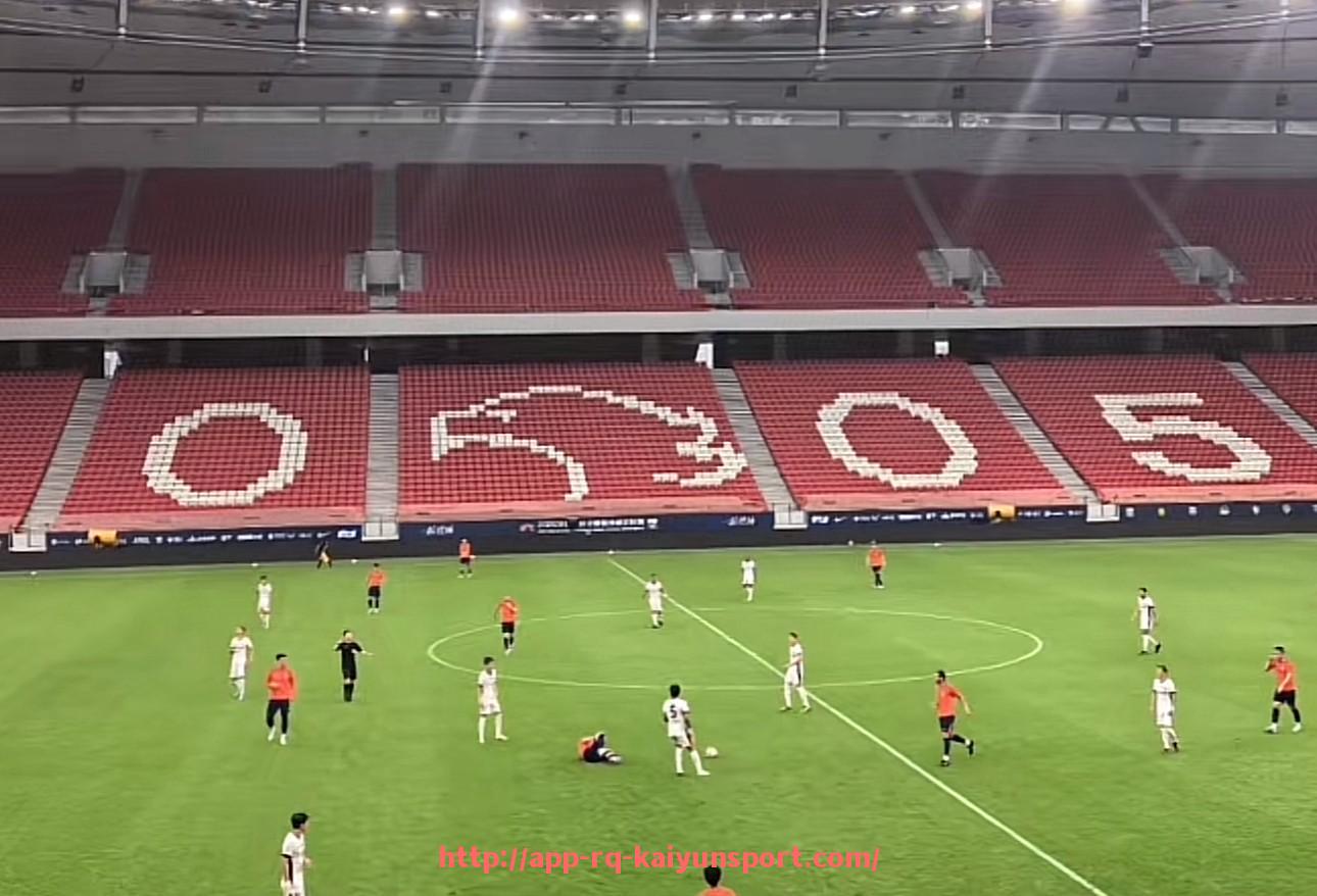 开云体育官网app下载-CBA香港足球运动员:香港地区球员的CBA与足球表现