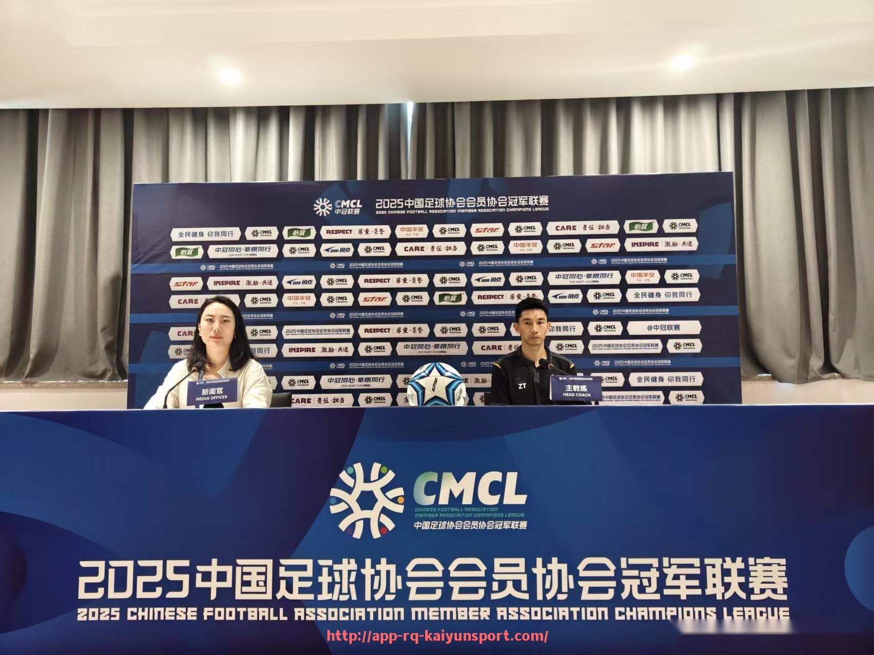 开云体育官网app下载-世俱杯球员技能培训方法创新与训练效果评估