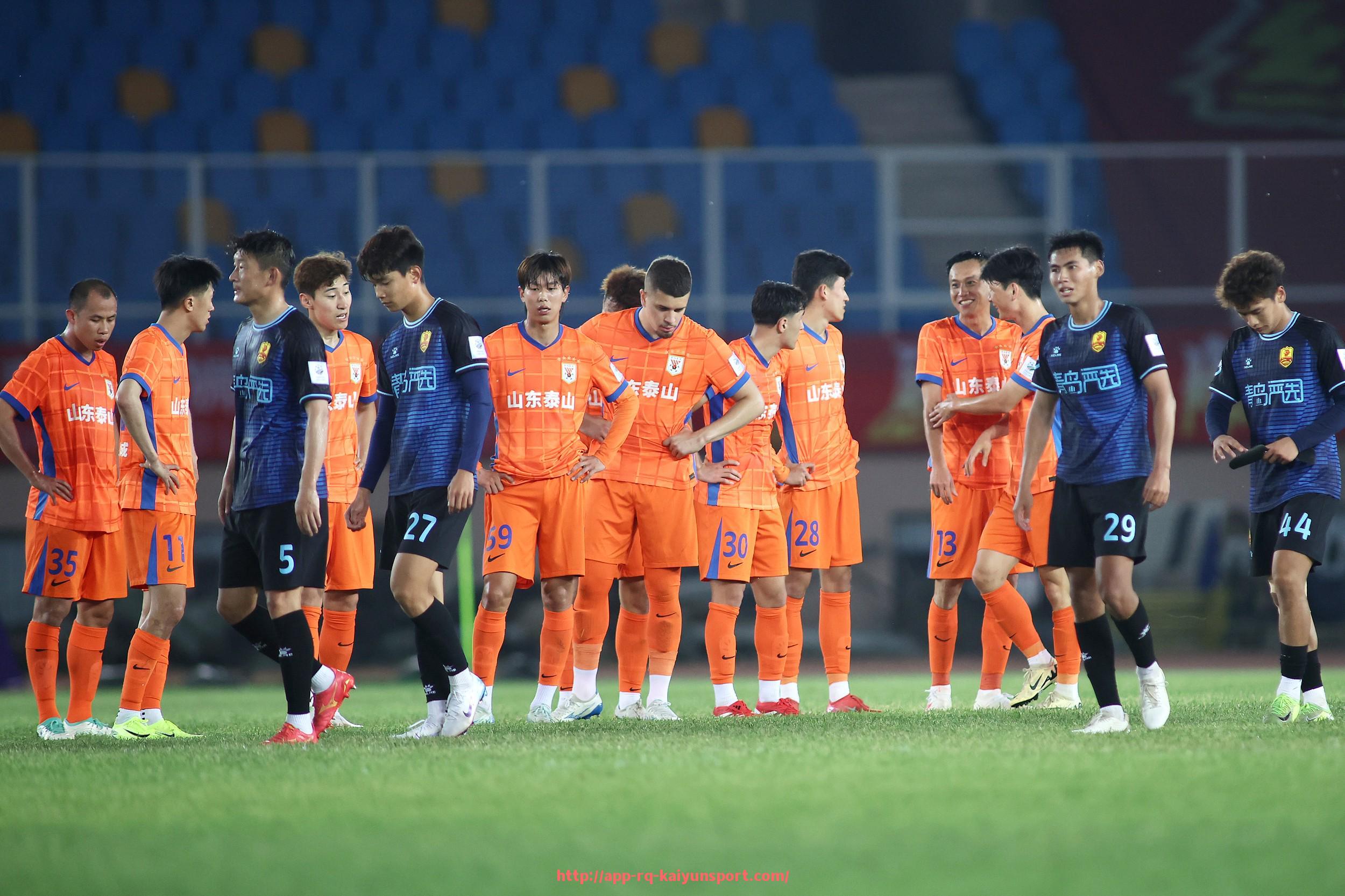 开云体育官网app下载-世俱杯球员技能培训方法创新与训练效果评估